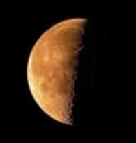Waning Crescent of the Moon. Day, 7 Waning Crescent of the Moon. Day, 7