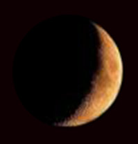 Waxing Crescent of the Moon. Day, 1