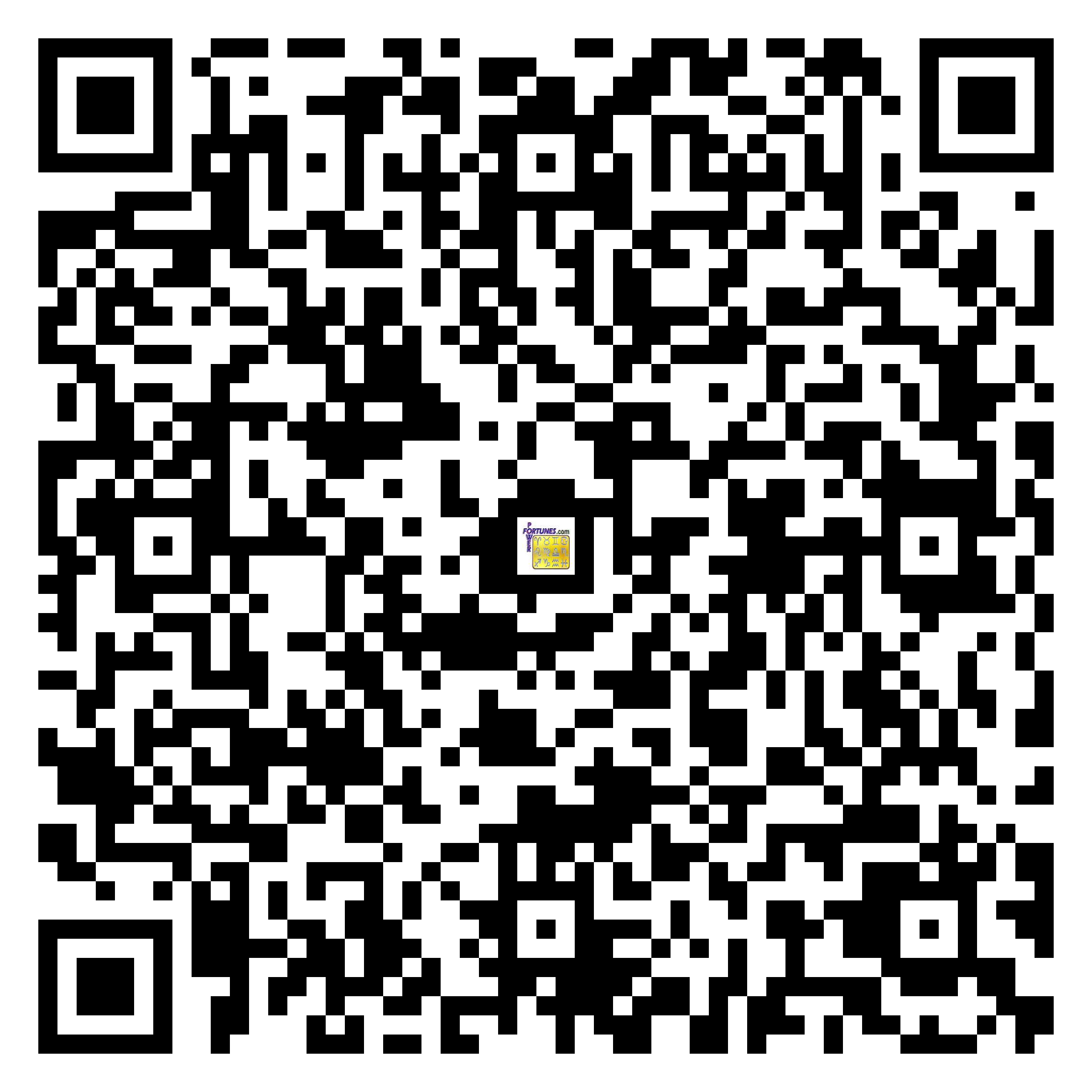 Download QR Code for PowerFortunes.com SKU# Pwr.br74X117-s