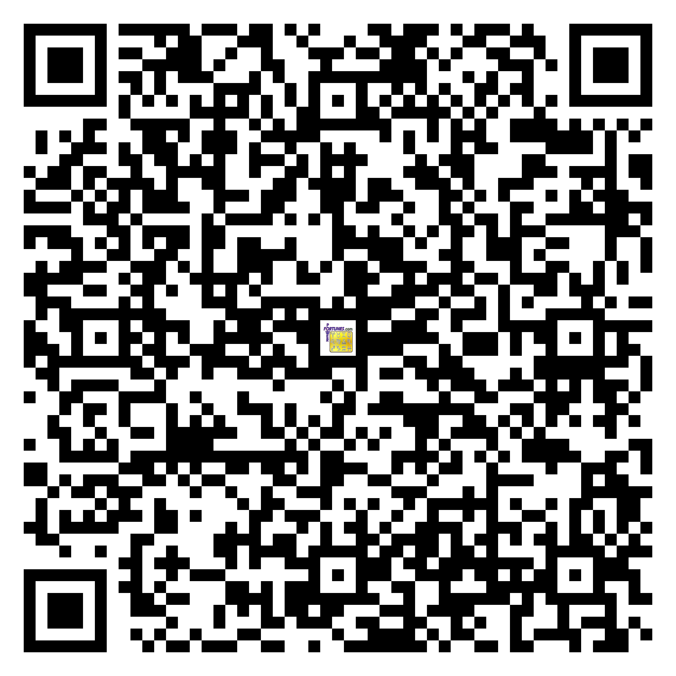 Download QR Code for PowerFortunes.com SKU# Pwr.fy12X11-m