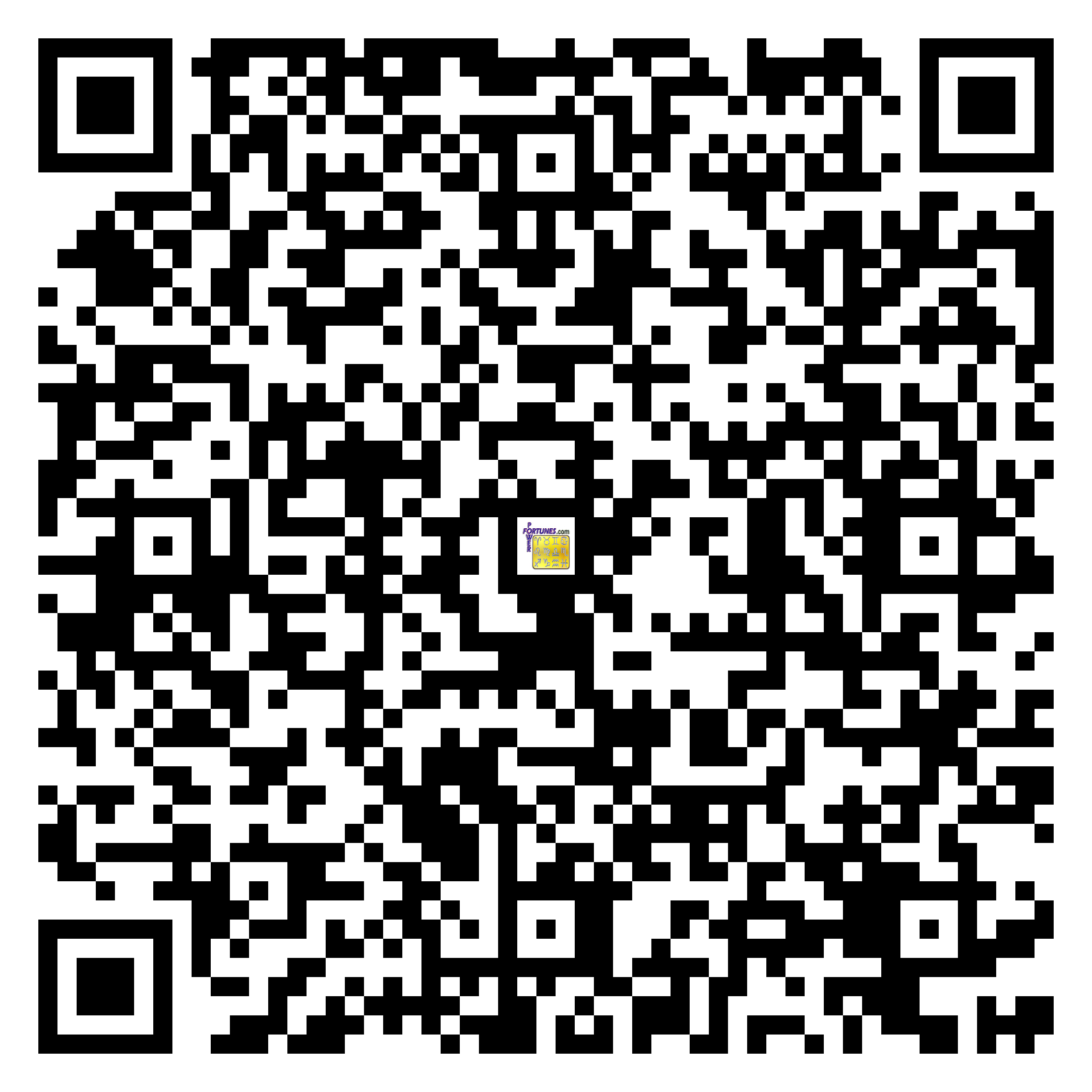Download QR Code for PowerFortunes.com SKU# Pwr.fy14X12-m