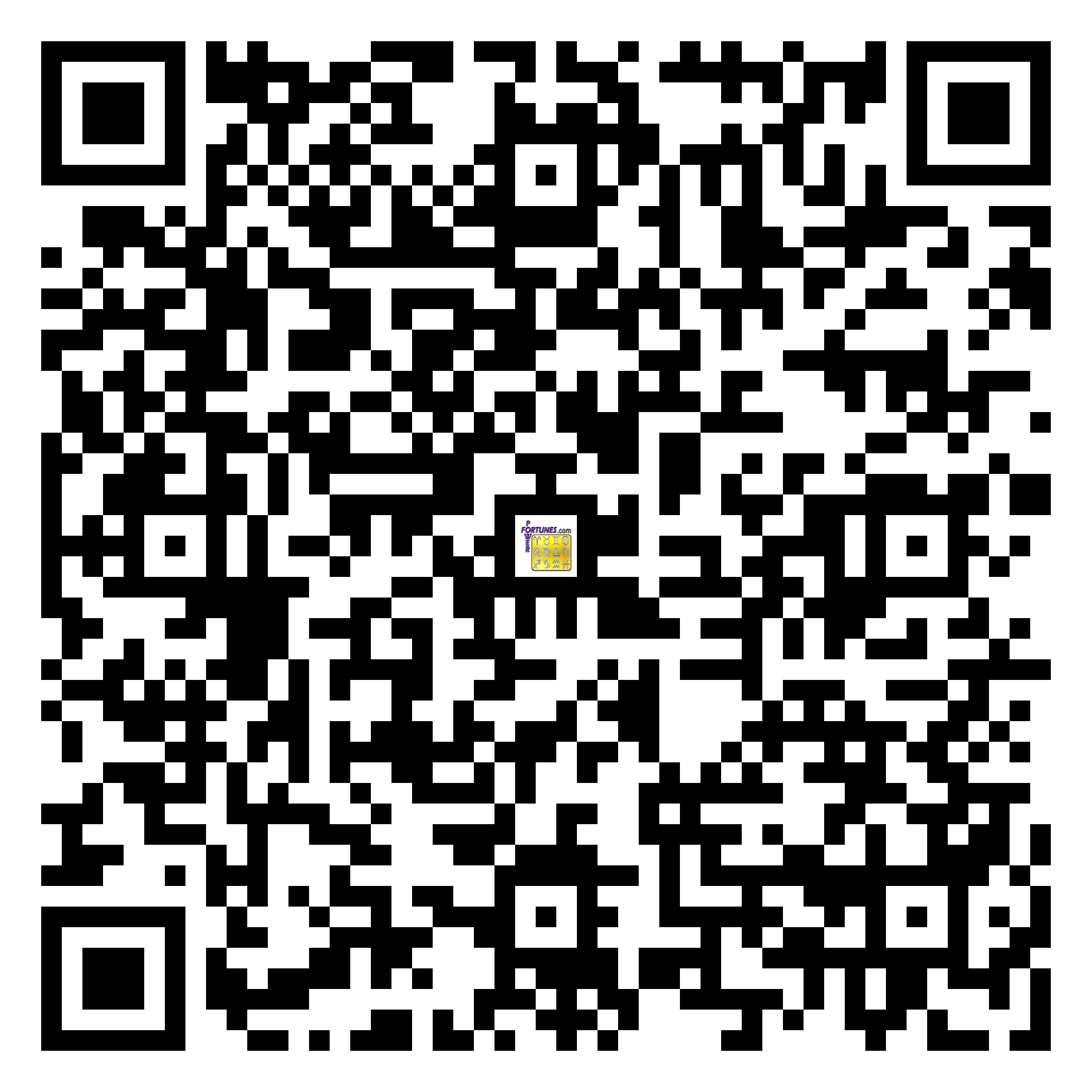 Download QR Code for PowerFortunes.com SKU# Pwr.fy17X17-m