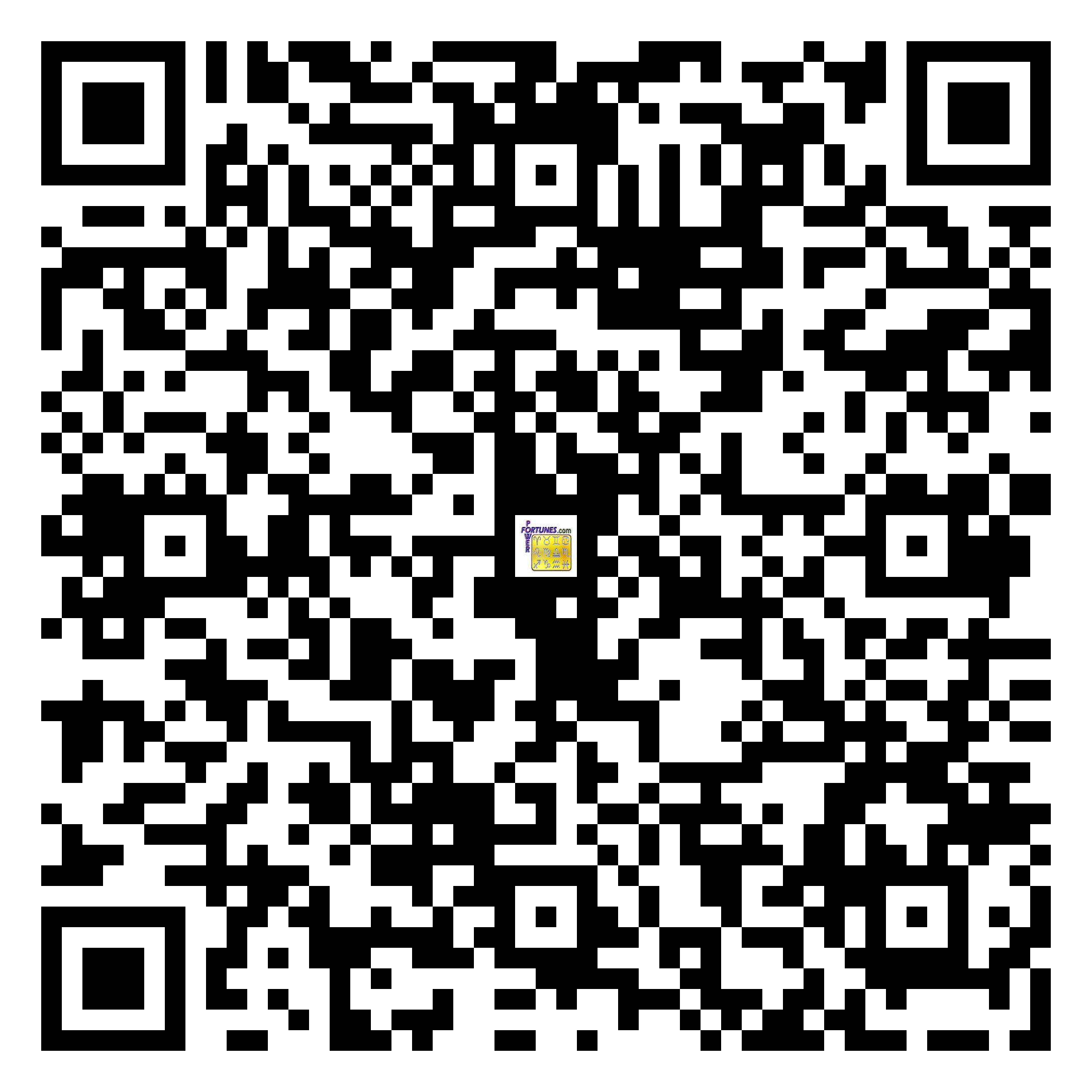 Download QR Code for PowerFortunes.com SKU# Pwr.fy18X50-m