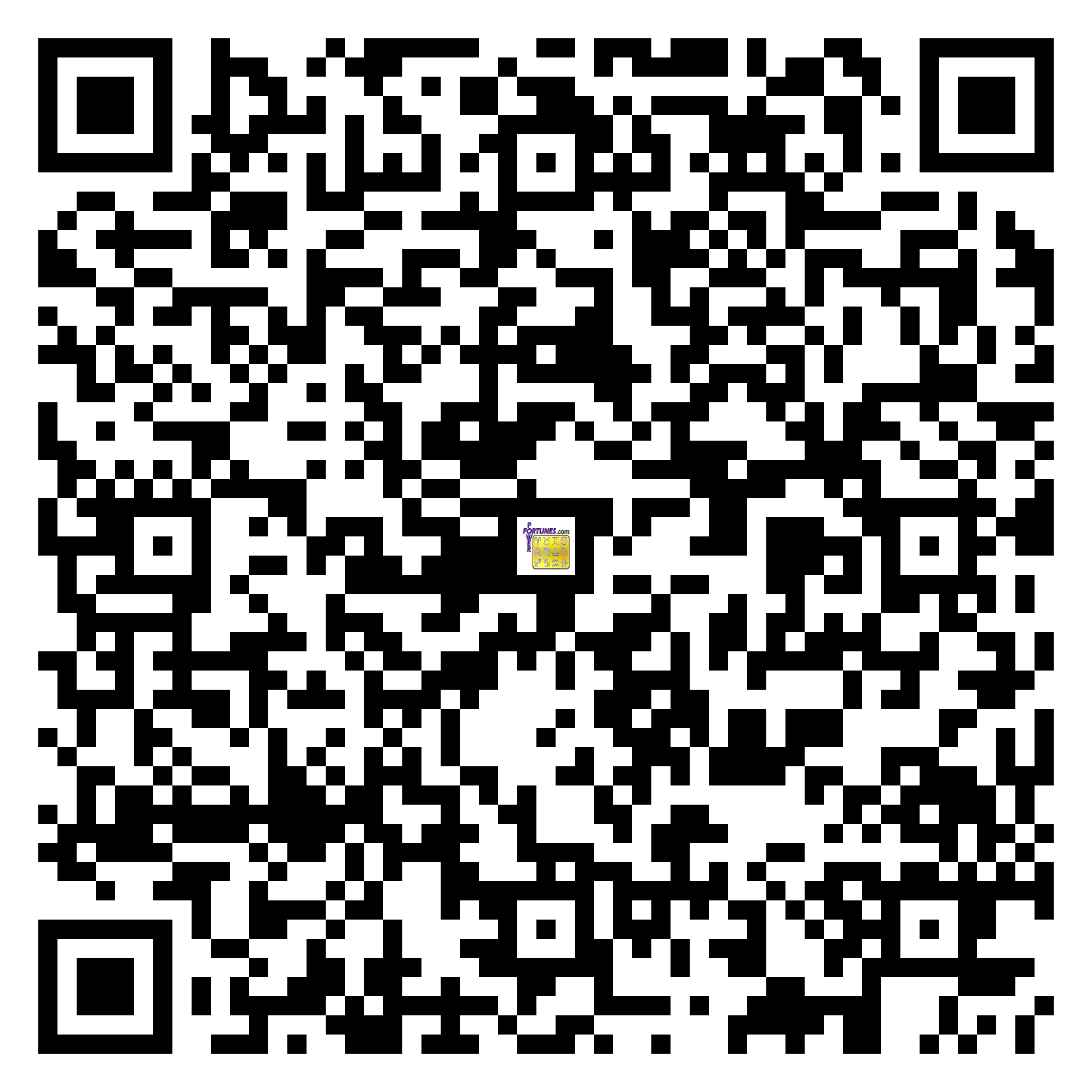 Download QR Code for PowerFortunes.com SKU# Pwr.fy26X128-m