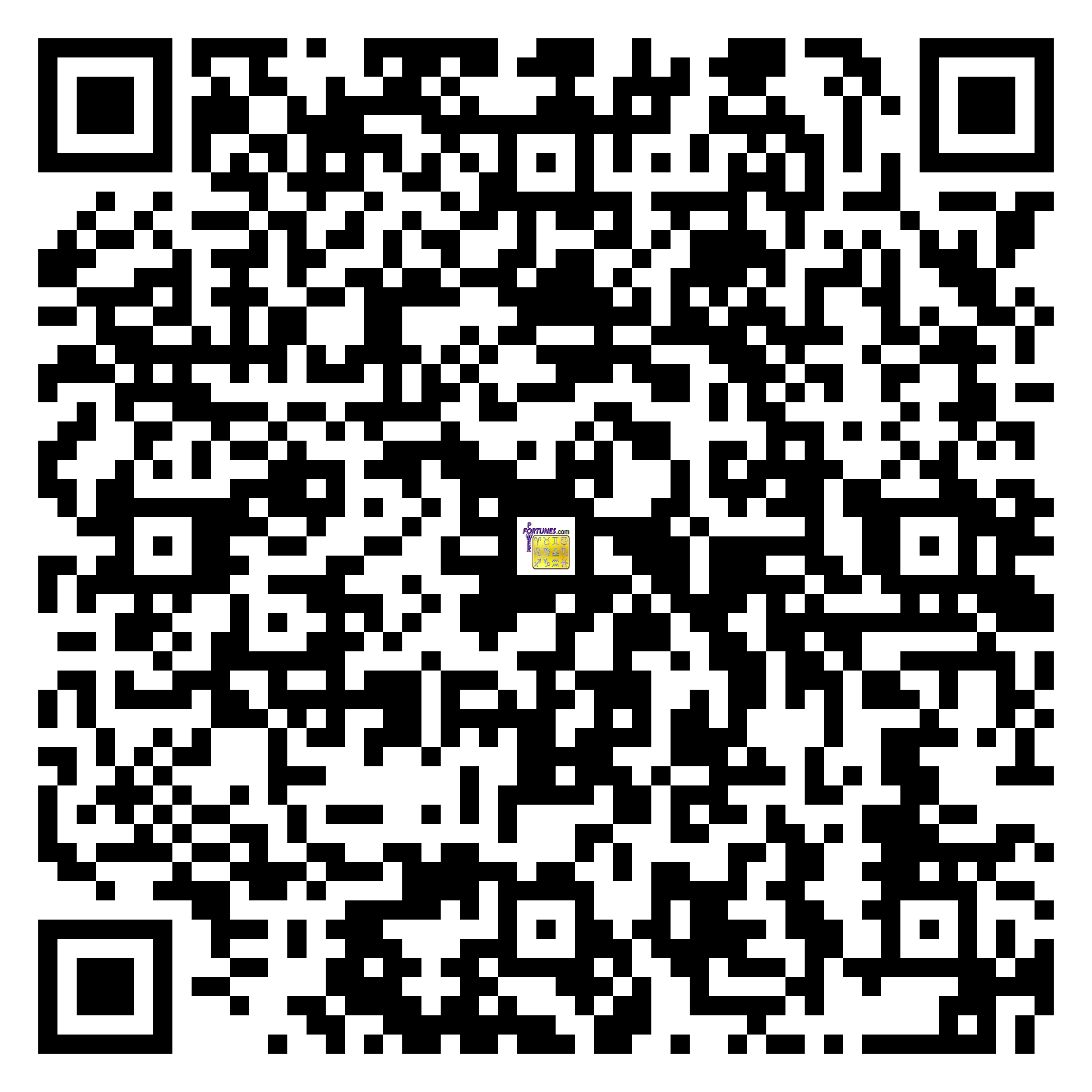 Download QR Code for PowerFortunes.com SKU# Pwr.fy44X174-s
