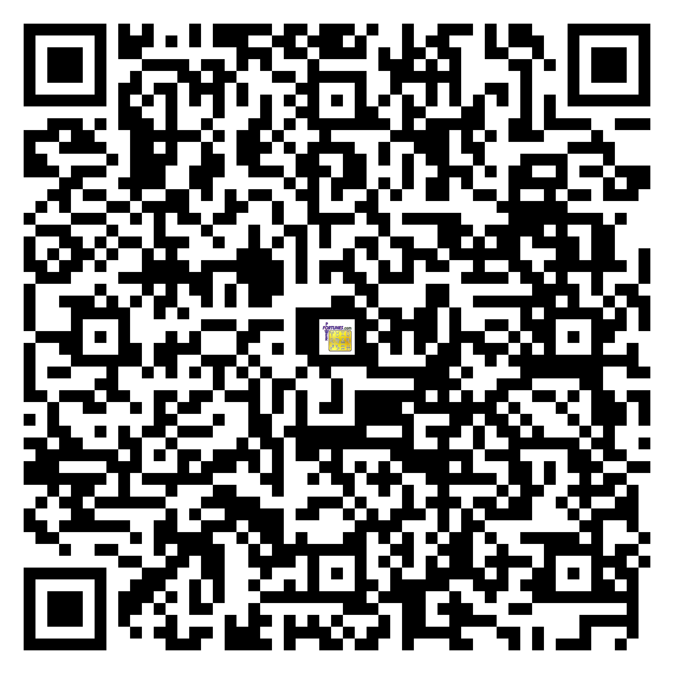 Download QR Code for PowerFortunes.com SKU# Pwr.lk64X105-s