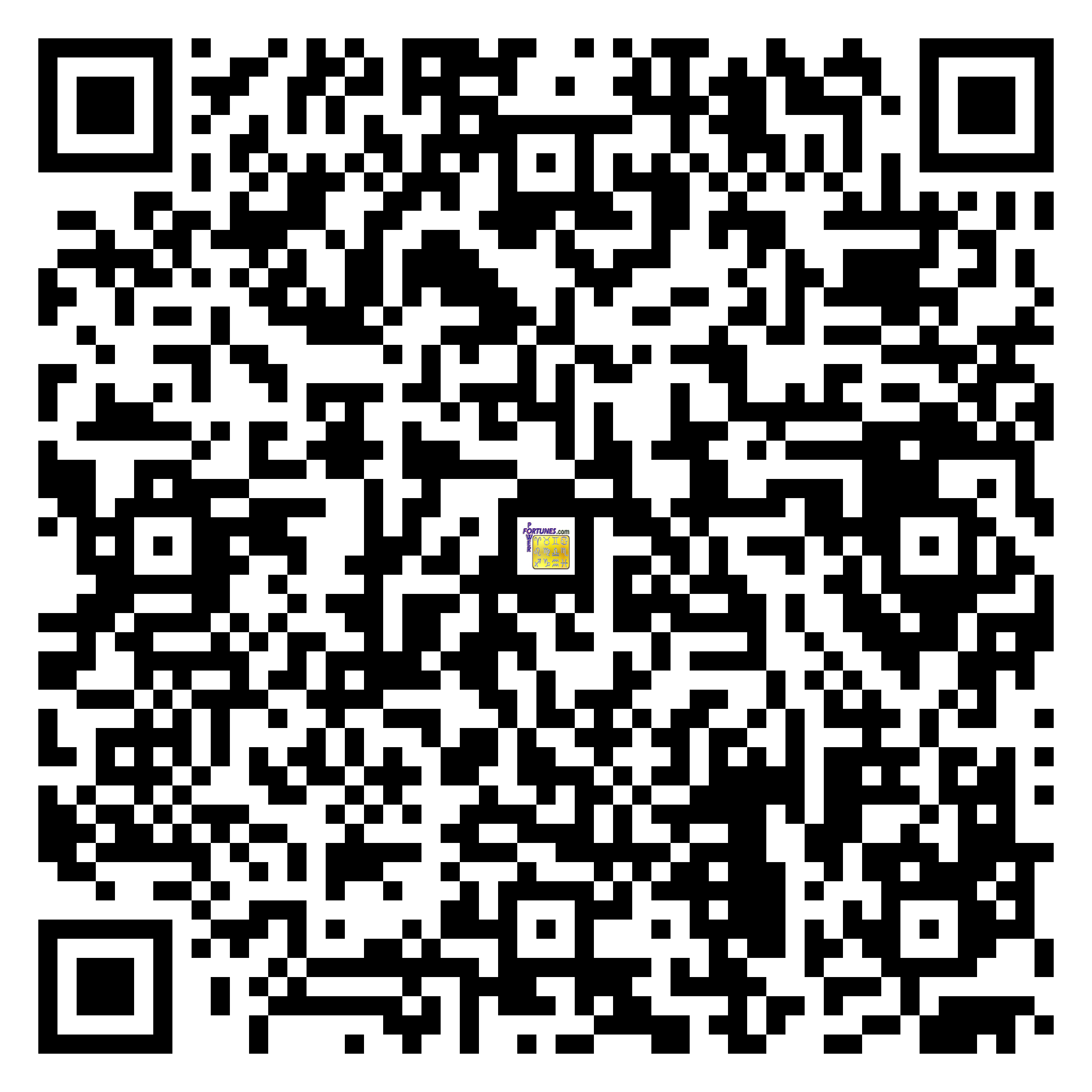 Download QR Code for PowerFortunes.com SKU# Pwr.lk66X165-s
