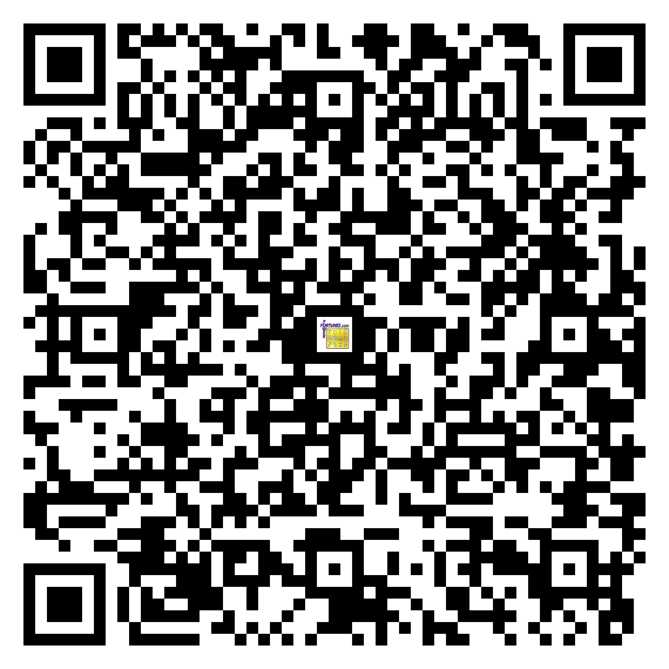 Download QR Code for PowerFortunes.com SKU# Pwr.mn124X55-s