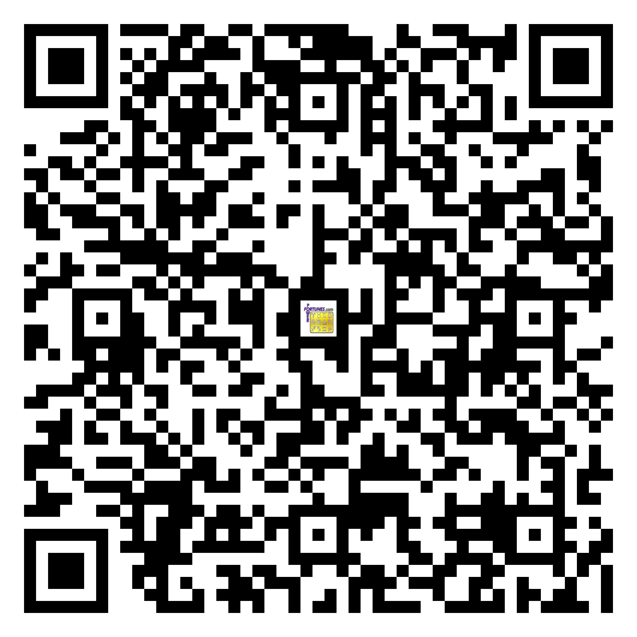 Download QR Code for PowerFortunes.com SKU# Pwr.mn131X60-s
