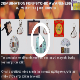 Click for video about, Amulets to Increase Psychic Abilities